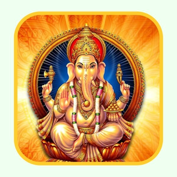 Ganapathy Homam - Advanced