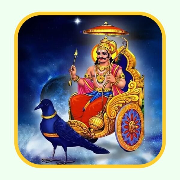 Shani Puja (Saturn)