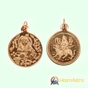 Mercury/Rahu Dasha Antra Dasha Coin